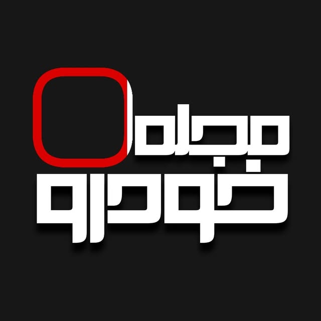 @majallehkhodro profile picture