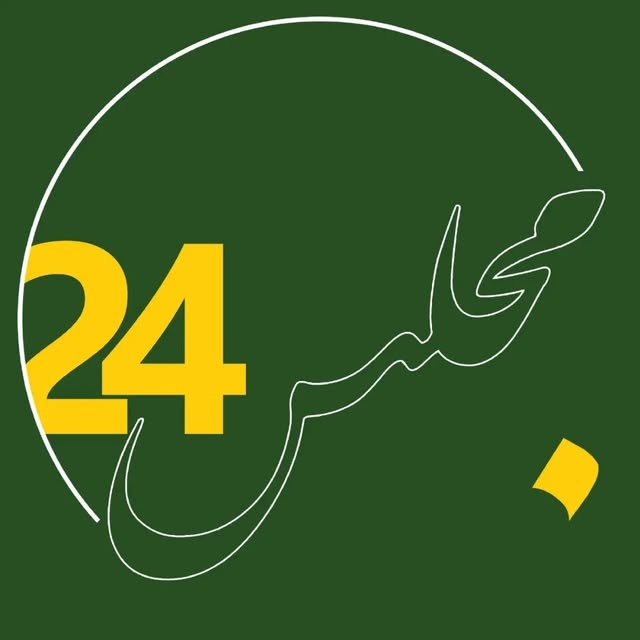 @majles24.ir profile picture