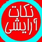 @makeup.nokte profile picture