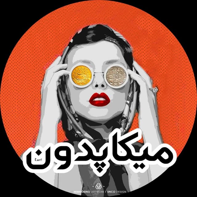 @makeupdoon profile picture