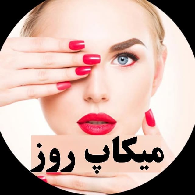 @makeupe.rooz profile picture