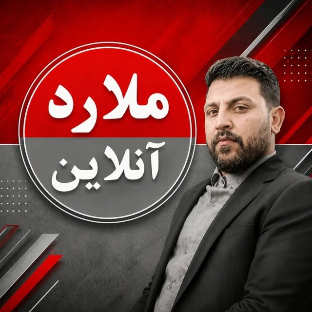 @malard.online profile picture