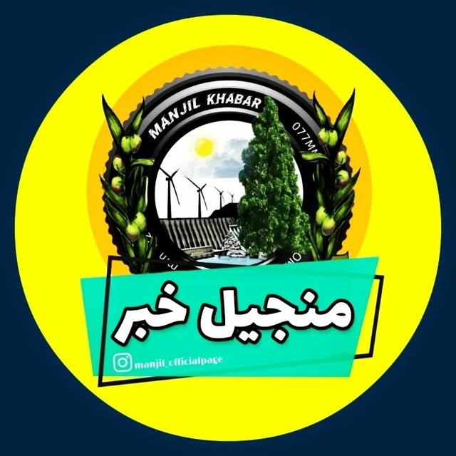@manjil_khabar profile picture