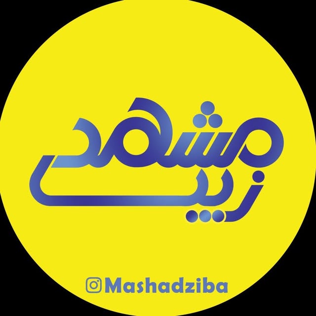 @mashadziba profile picture