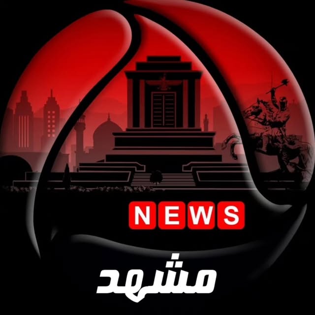 @mashhad._.news profile picture