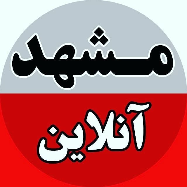 @mashhad.onlin profile picture