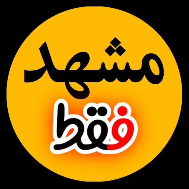 @mashhad.only profile picture