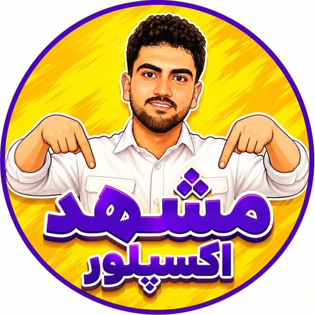 @mashhad_explor profile picture