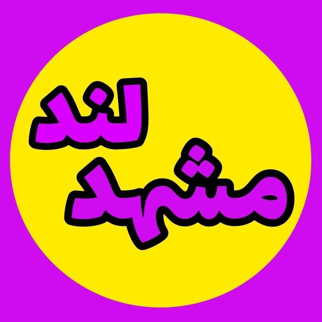 @mashhad_lnd profile picture