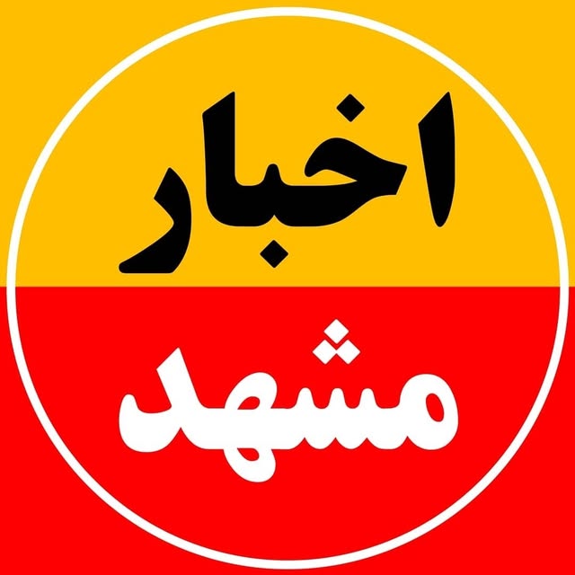@mashhad_night profile picture