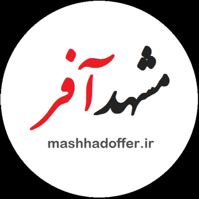 @mashhad_offer profile picture