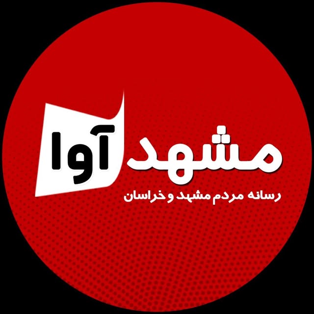 @mashhadava profile picture