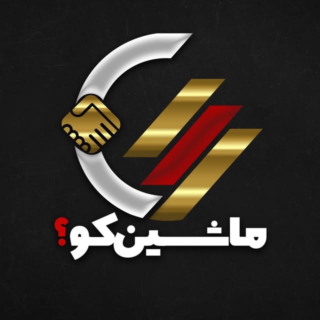 @mashin_co profile picture