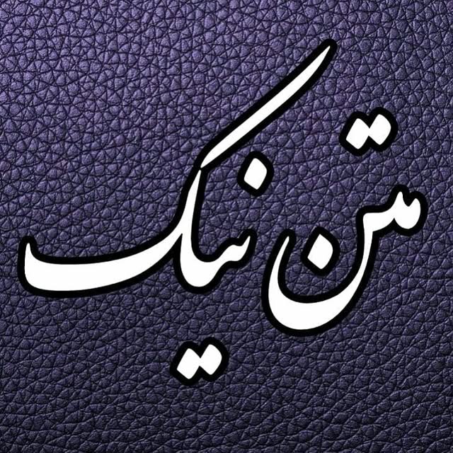 @matn.nik profile picture