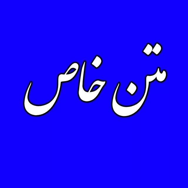 @matne_khas5 profile picture
