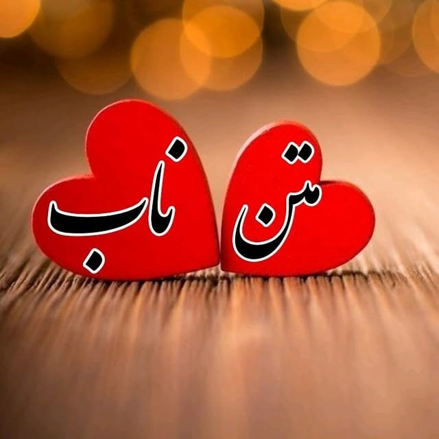 @matnenab8 profile picture
