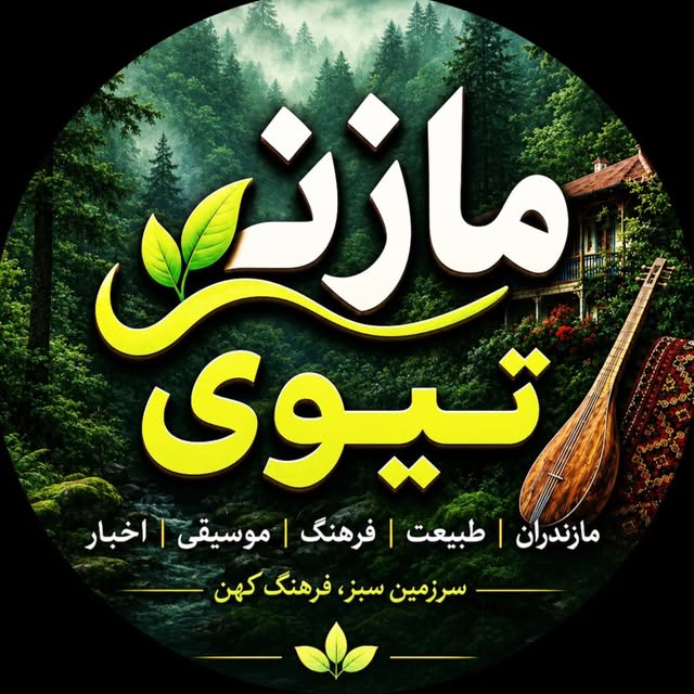 @mazenitv profile picture