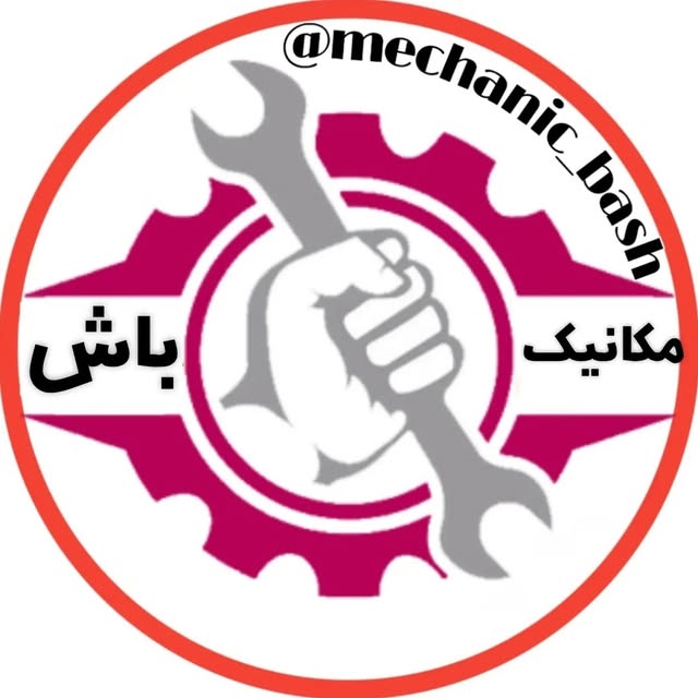@mechanic_bash profile picture