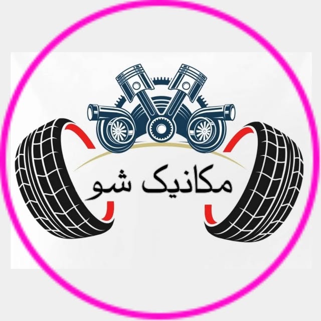 @mechanicshoo profile picture