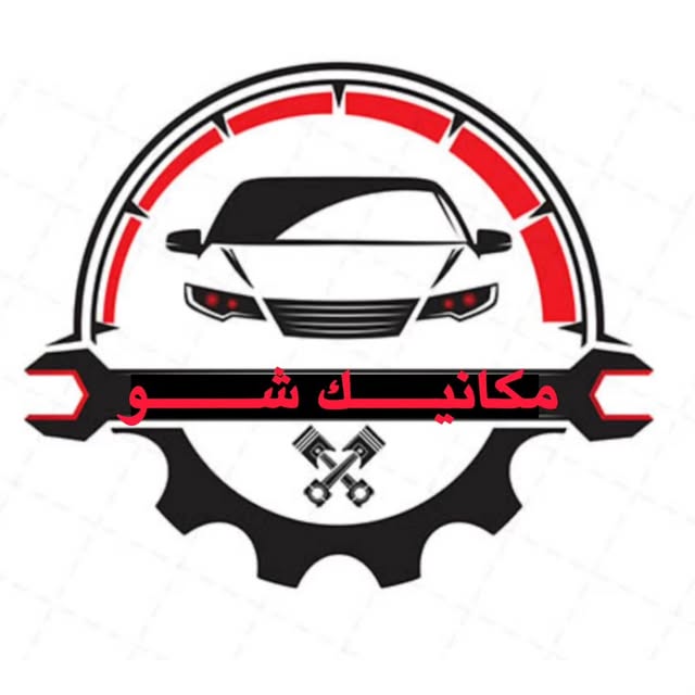 @mechaniicsho profile picture