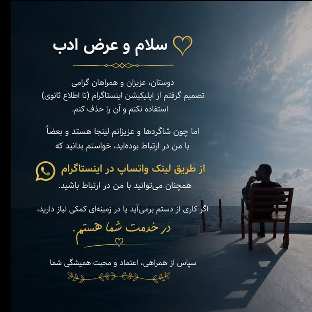 @mehdiabdy profile picture