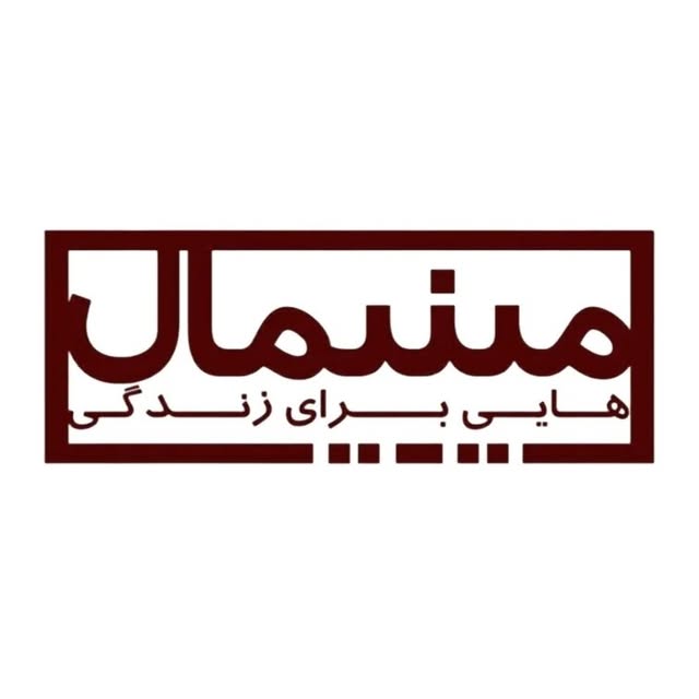 @minimalha profile picture