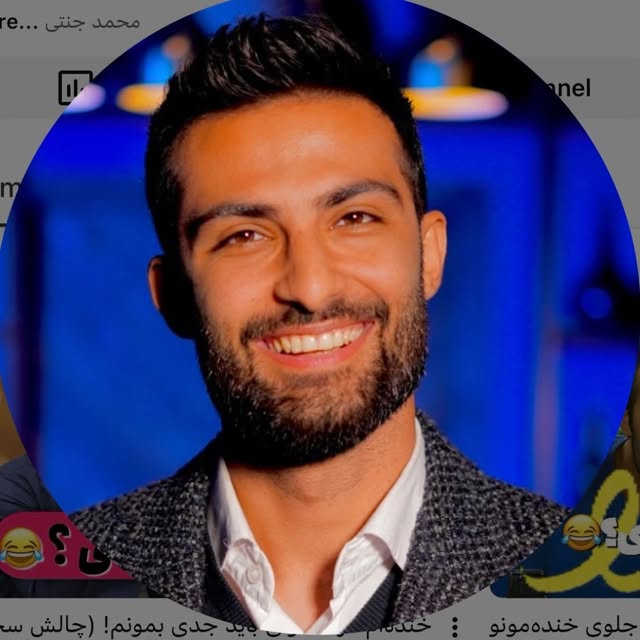@mohamadjanatii profile picture