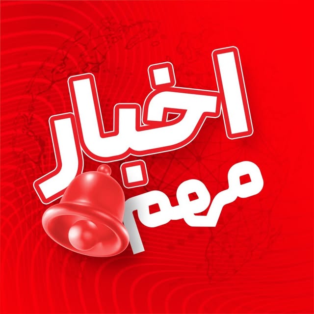 @mohem.akhbar profile picture