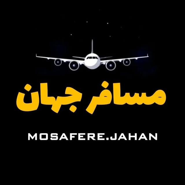 @mosafere.jahan profile picture