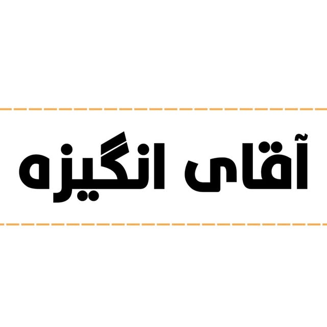 @mr.motivation_iran profile picture