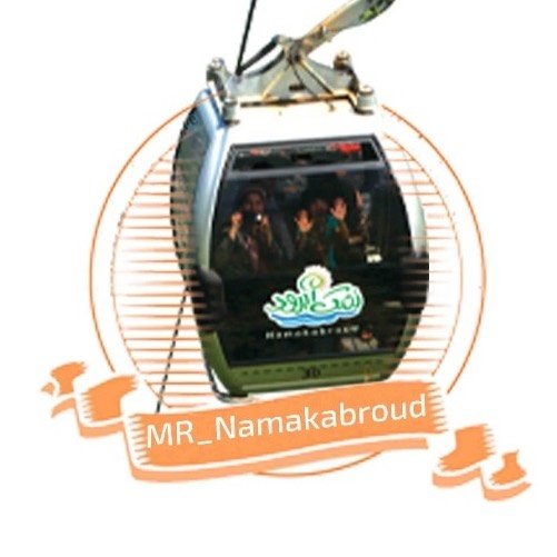 @mr_namakabroud profile picture