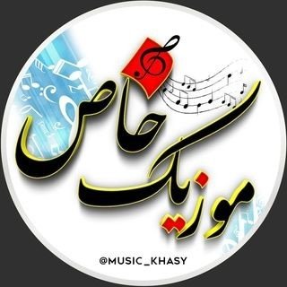 @music.khasss profile picture