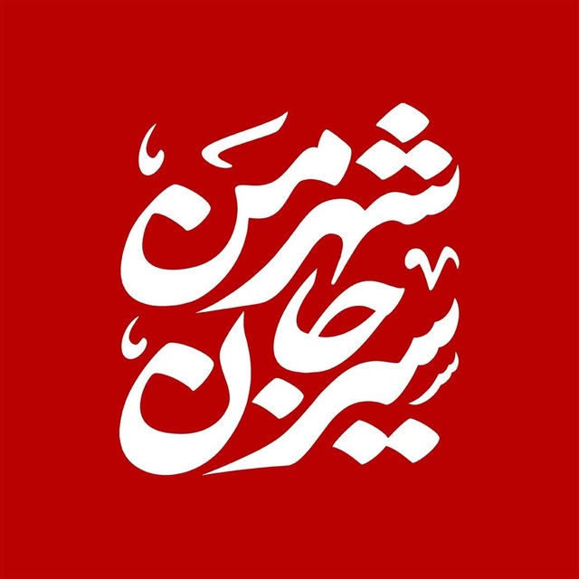 @mycitysirjan profile picture