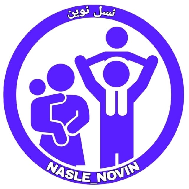 @nasle_novin profile picture