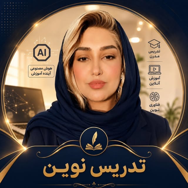 @navaljomeola profile picture