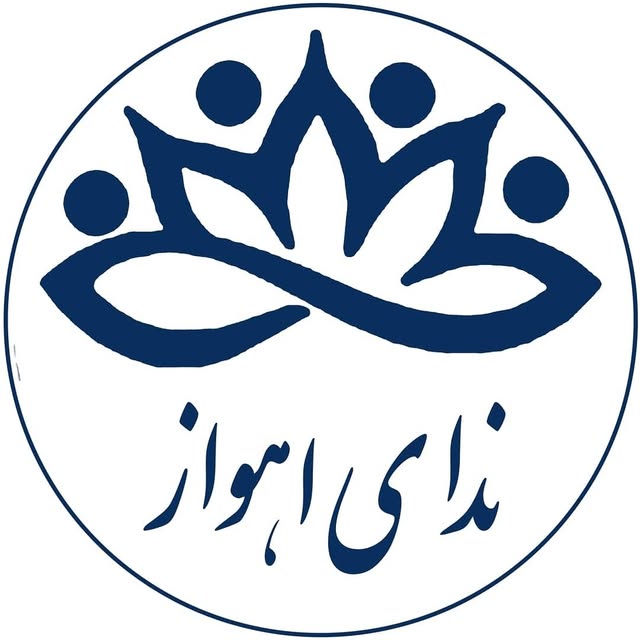 @nedayeahwaz profile picture
