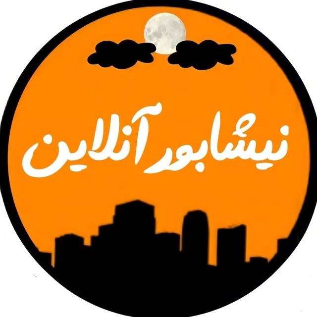 @neyshaburonline profile picture