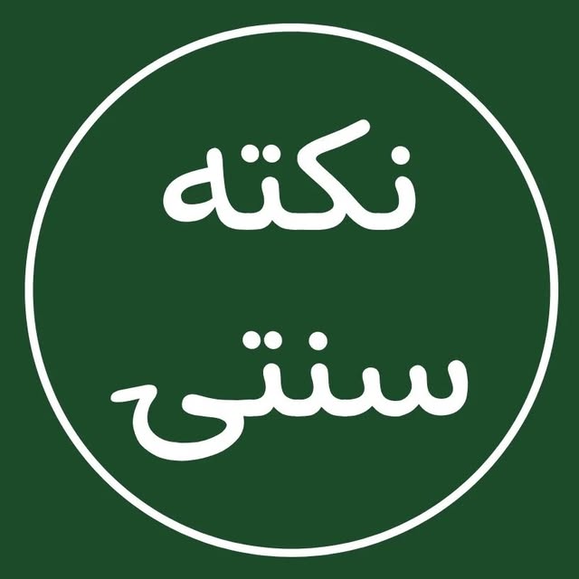@noktesonati profile picture