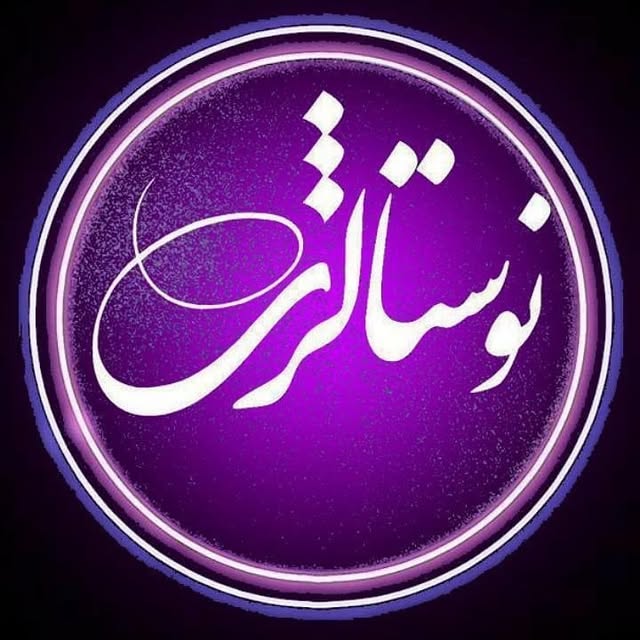@noostaljii profile picture