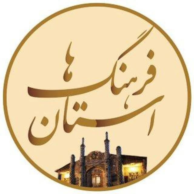 @ostane.farhangha profile picture