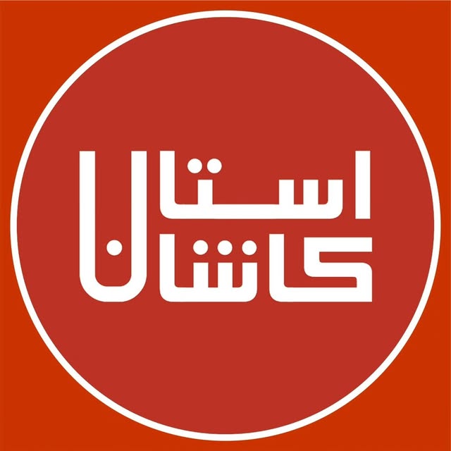 @ostanekashan profile picture