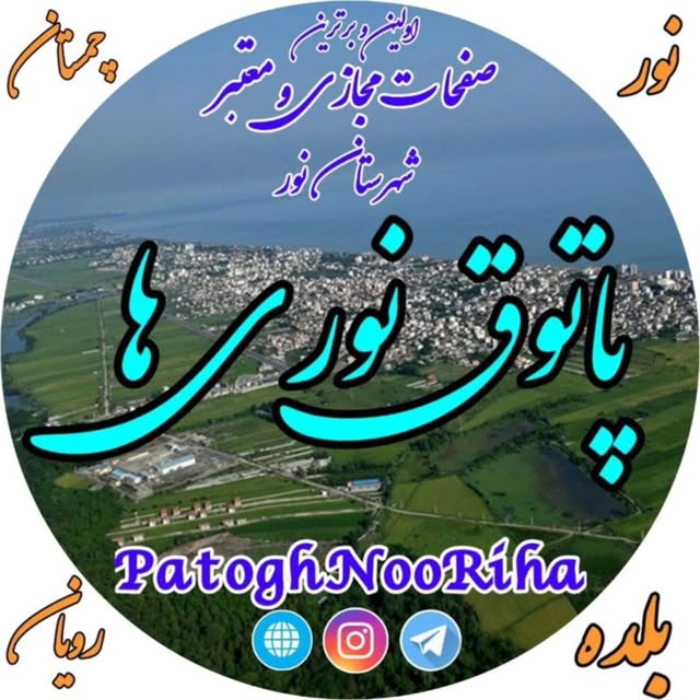 @patoghnooriha profile picture