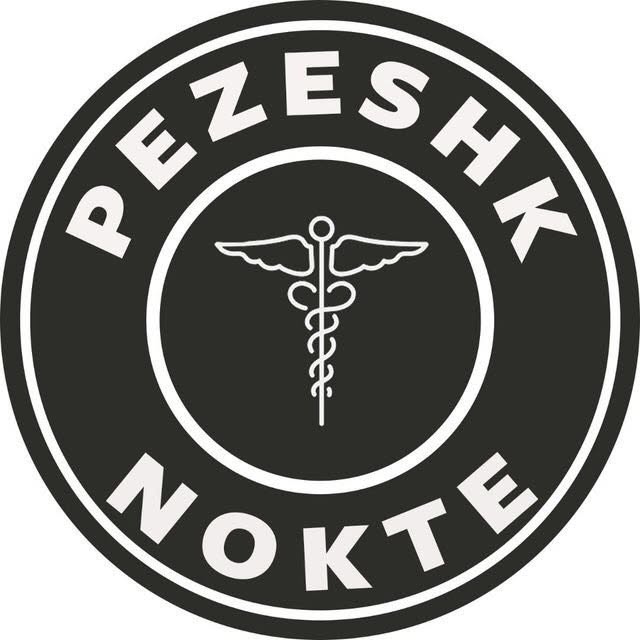 @pezeshk.nokte profile picture
