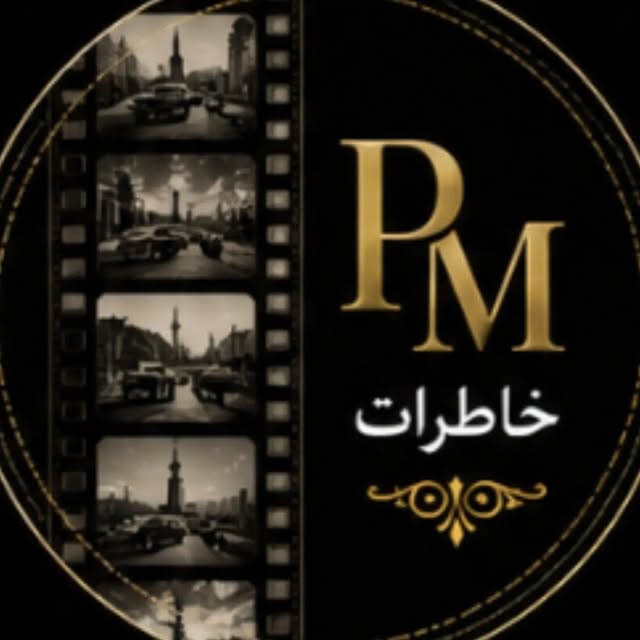 @pmkhaterat profile picture