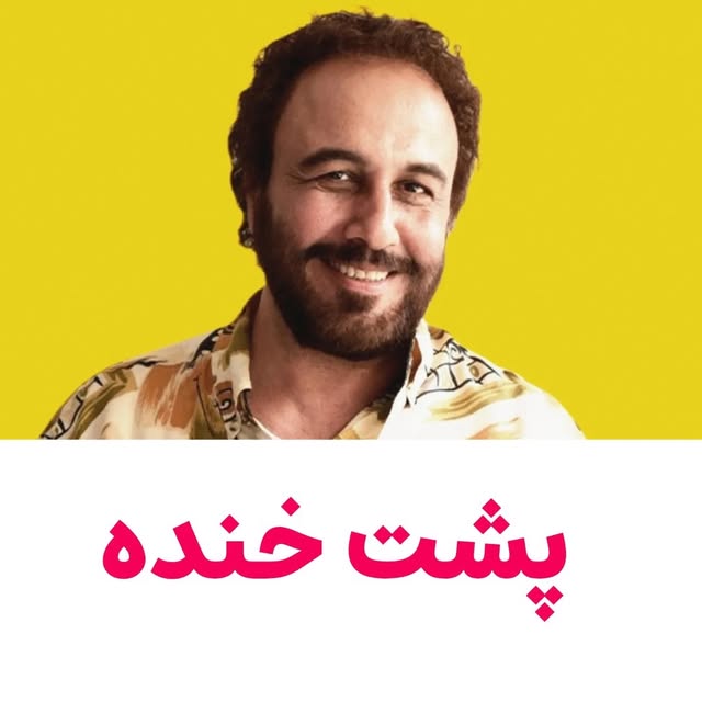 @poshtekhande profile picture