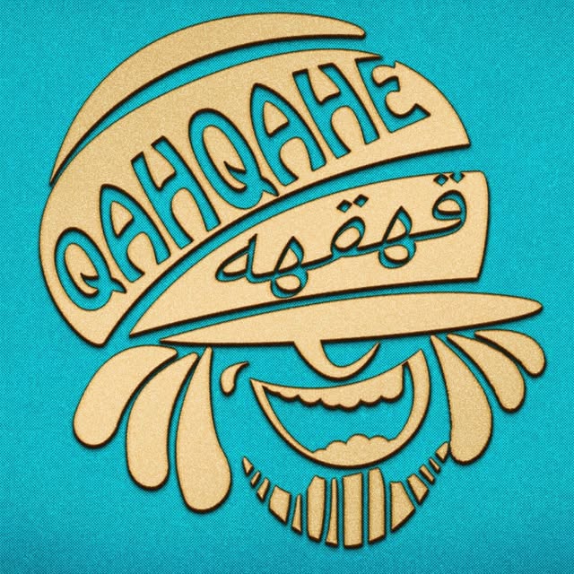 @qahqahe profile picture