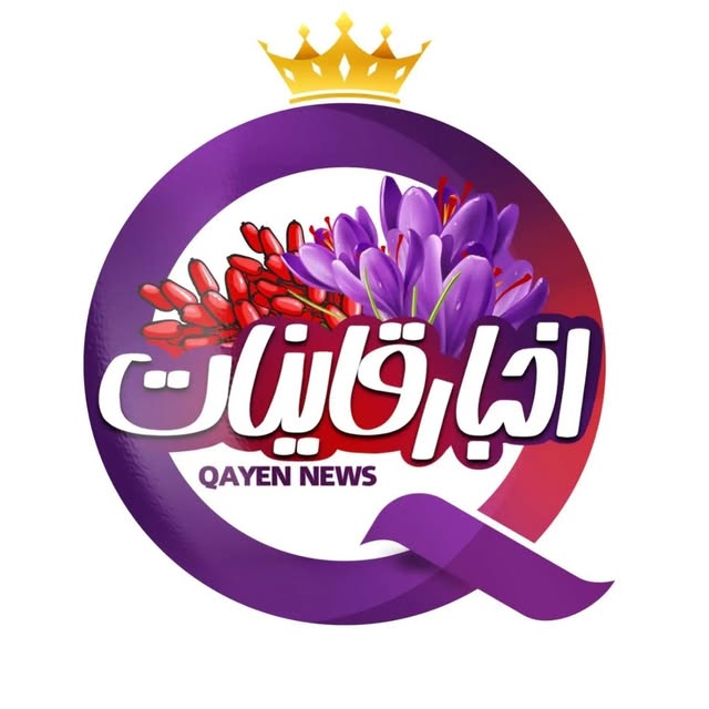 @qayen_news profile picture