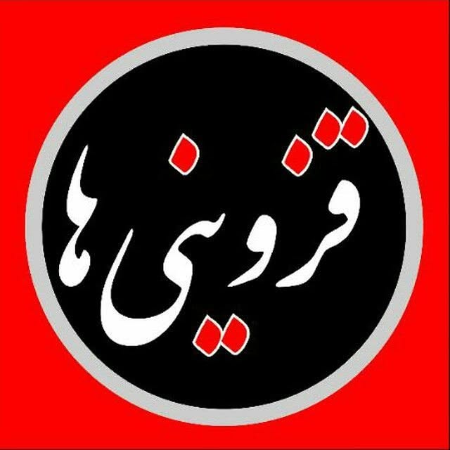 @qazvini.ha profile picture