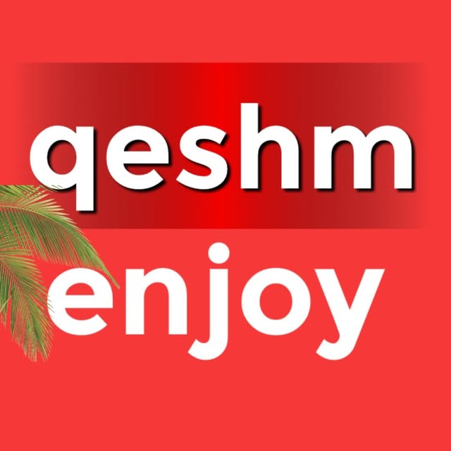 @qeshm_enjoy profile picture