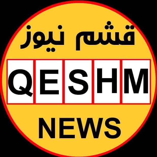 @qeshmi.news profile picture